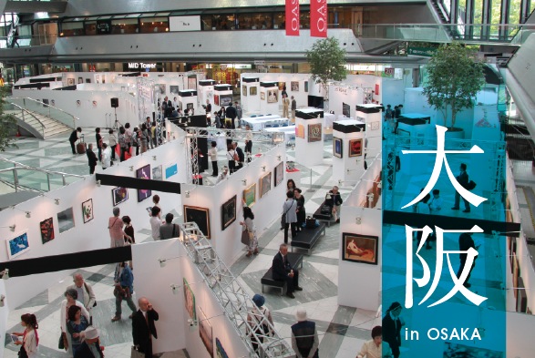 大阪会場