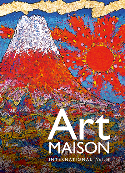 Art Maison International vol.16