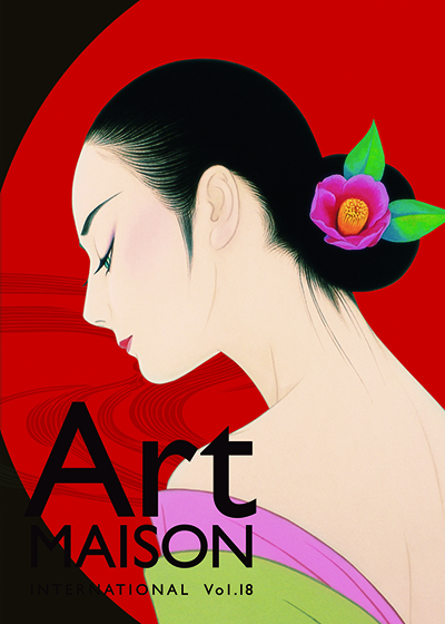 Art Maison International vol.18