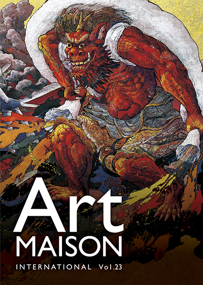 Art Maison International vol.23