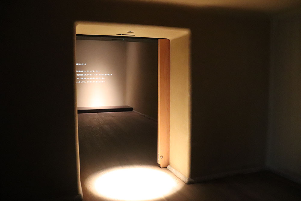 展示室に向かう通路。