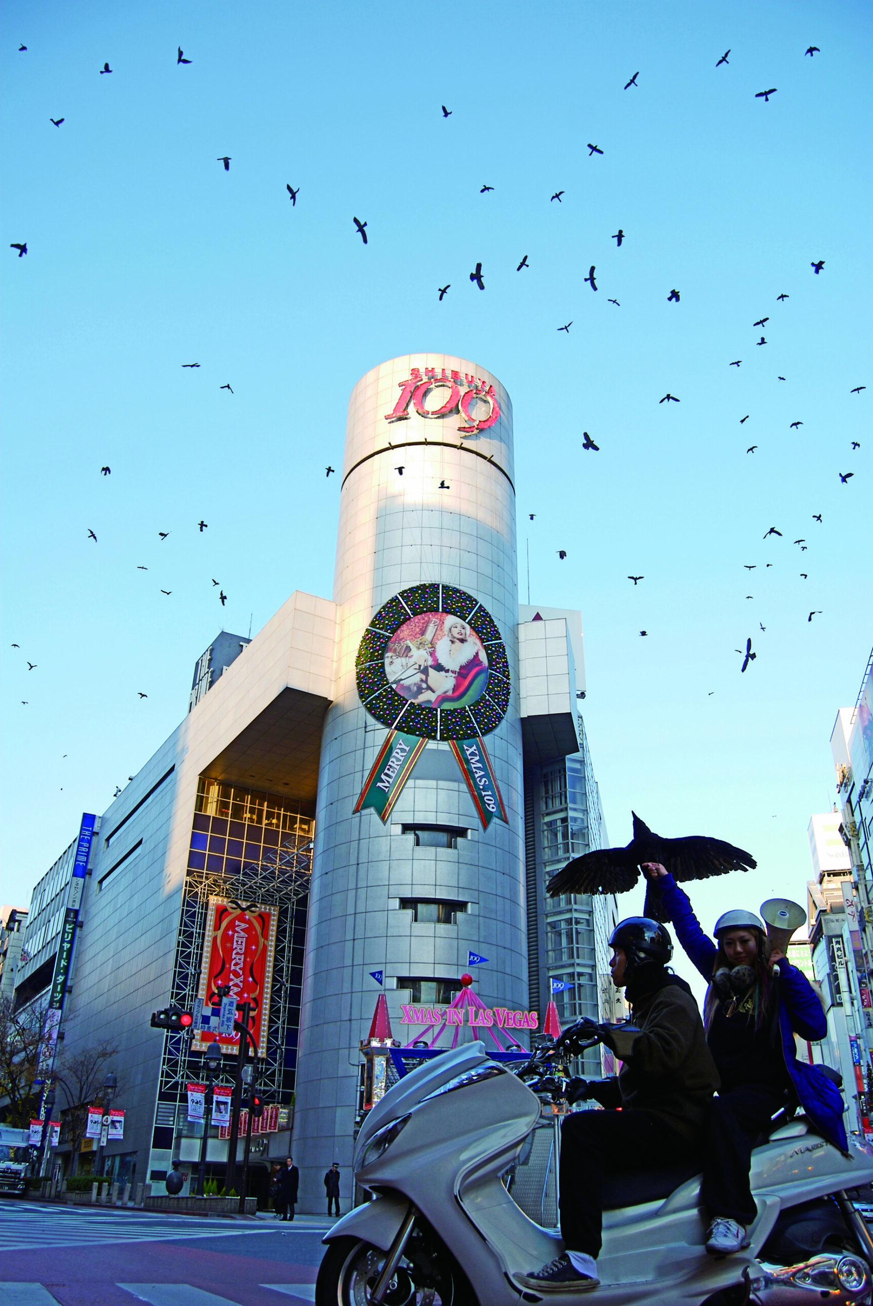 Chim↑Pom《BLACK OF DEATH （above 109, Shibuya, Tokyo）》