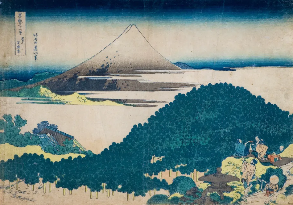葛飾北斎《冨嶽三十六景 青山円座松》