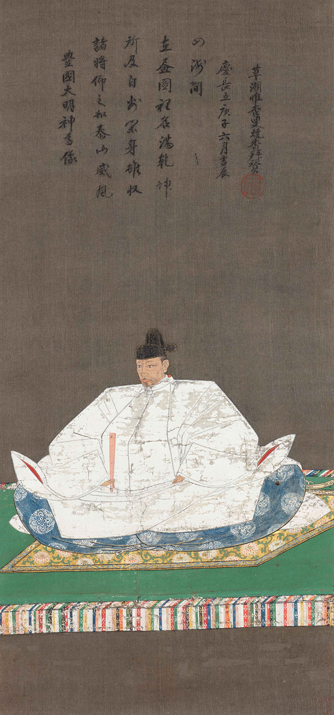《豊臣秀吉像》画像