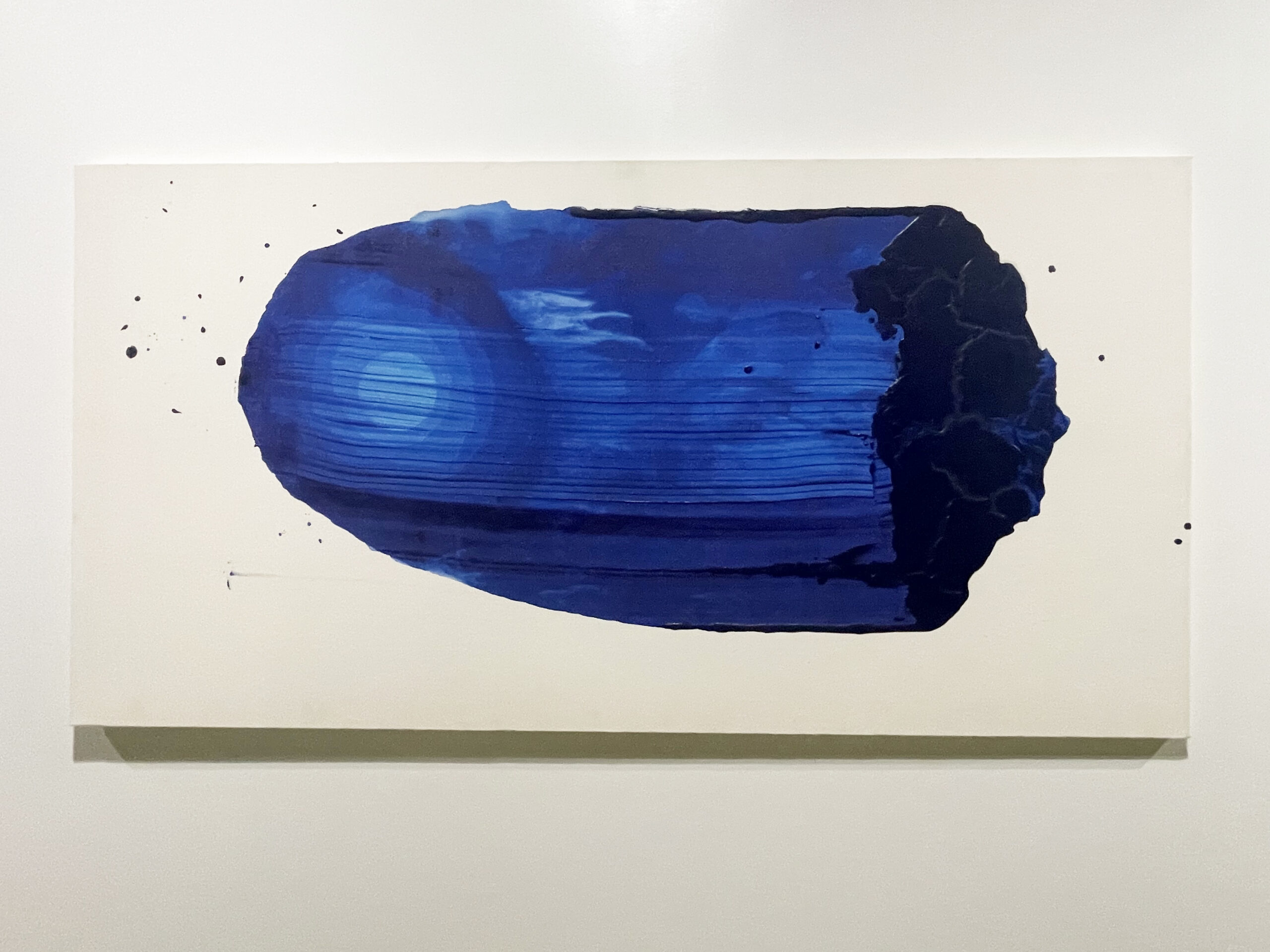 香月美菜《From one stroke》2015年